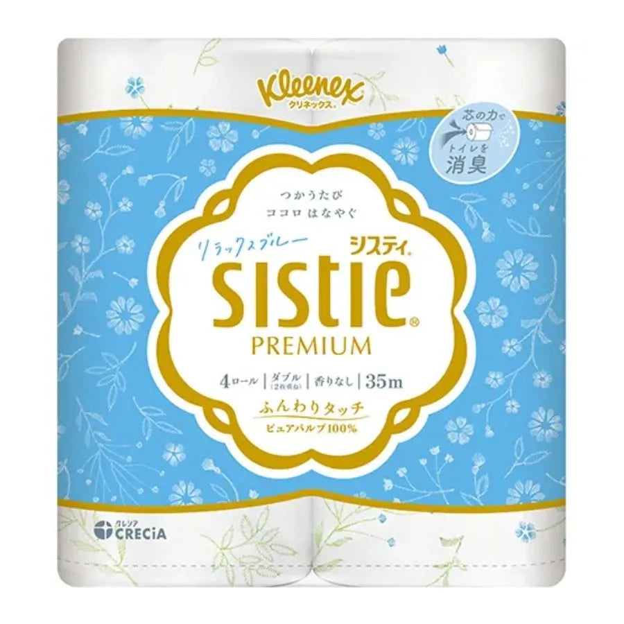 クリネックス システィ リラックスブルー ダブル 35m 4ロール×10パック