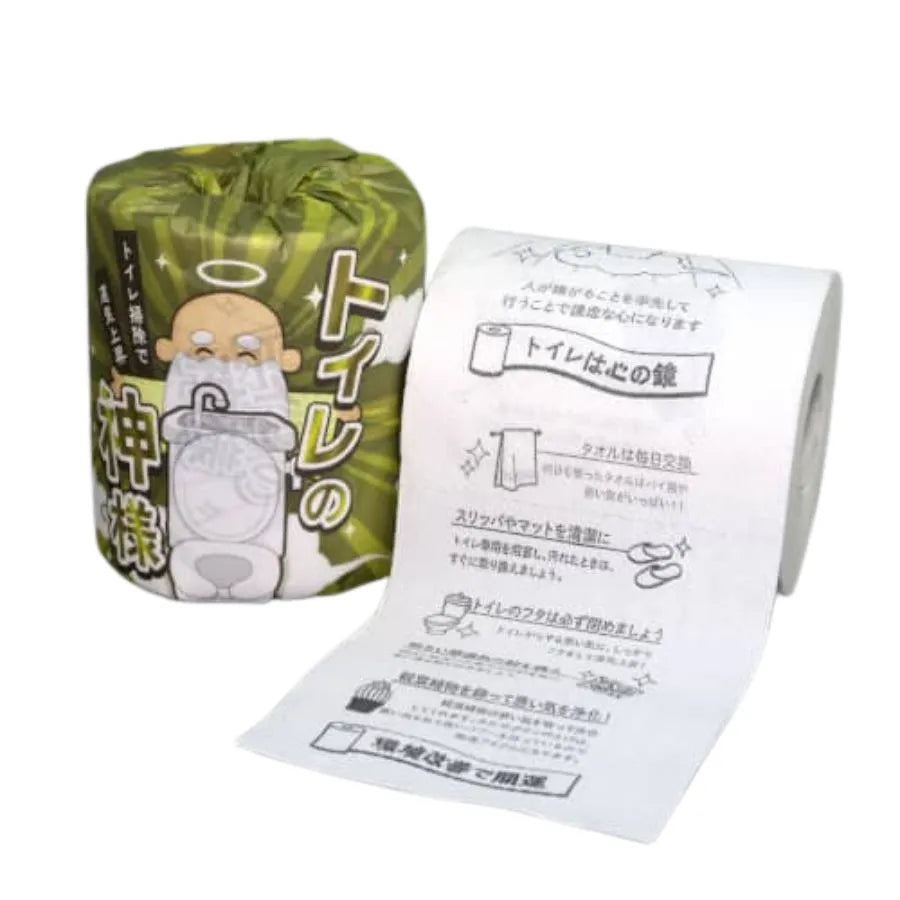 トイレの神様 個包装 ダブル 30m 1ロール×100個