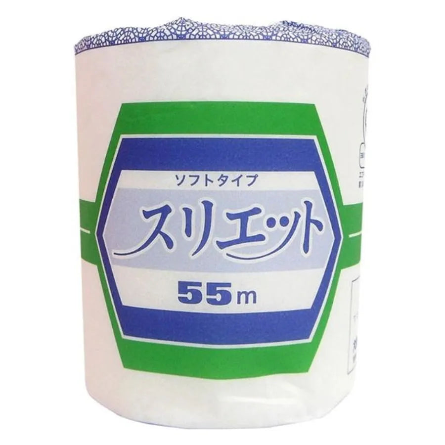 スリエット トイレットペーパー 個包装 シングル 55m 1ロール×120個