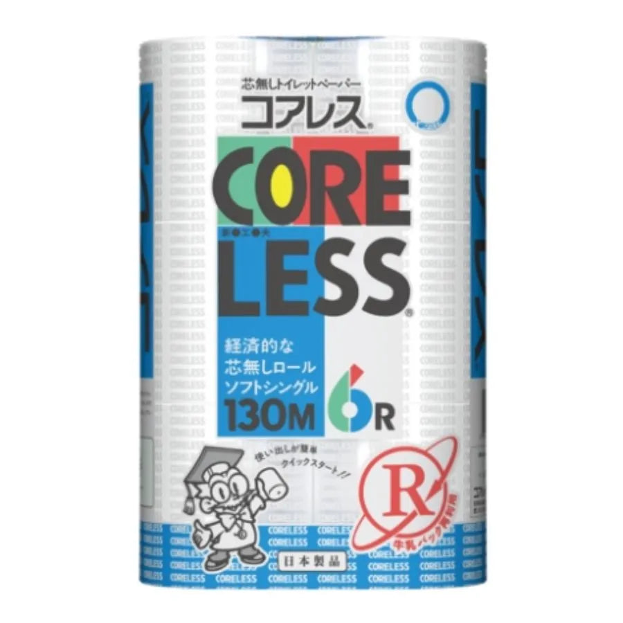 信栄コアレス 芯なしトイレットペーパー シングル 130m 6ロール×10パック