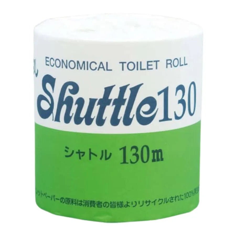 シャトル 芯なしロール 個包装 シングル 130m 1ロール×60個