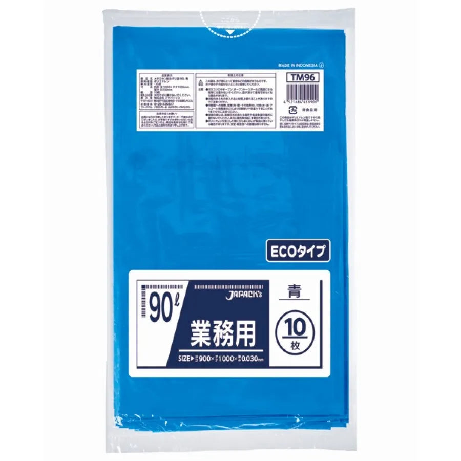 メタロセン配合ポリ袋 90L 青 10枚×30冊 ジャパックス TM96