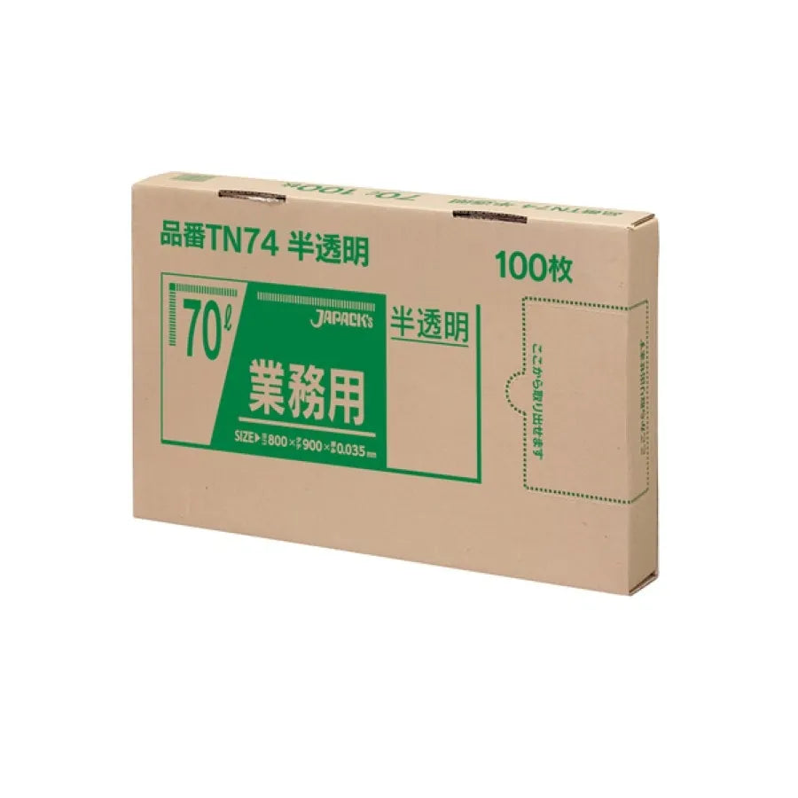 メタ配合ポリ袋 70L 半透明 100枚×4冊 ジャパックス TN74