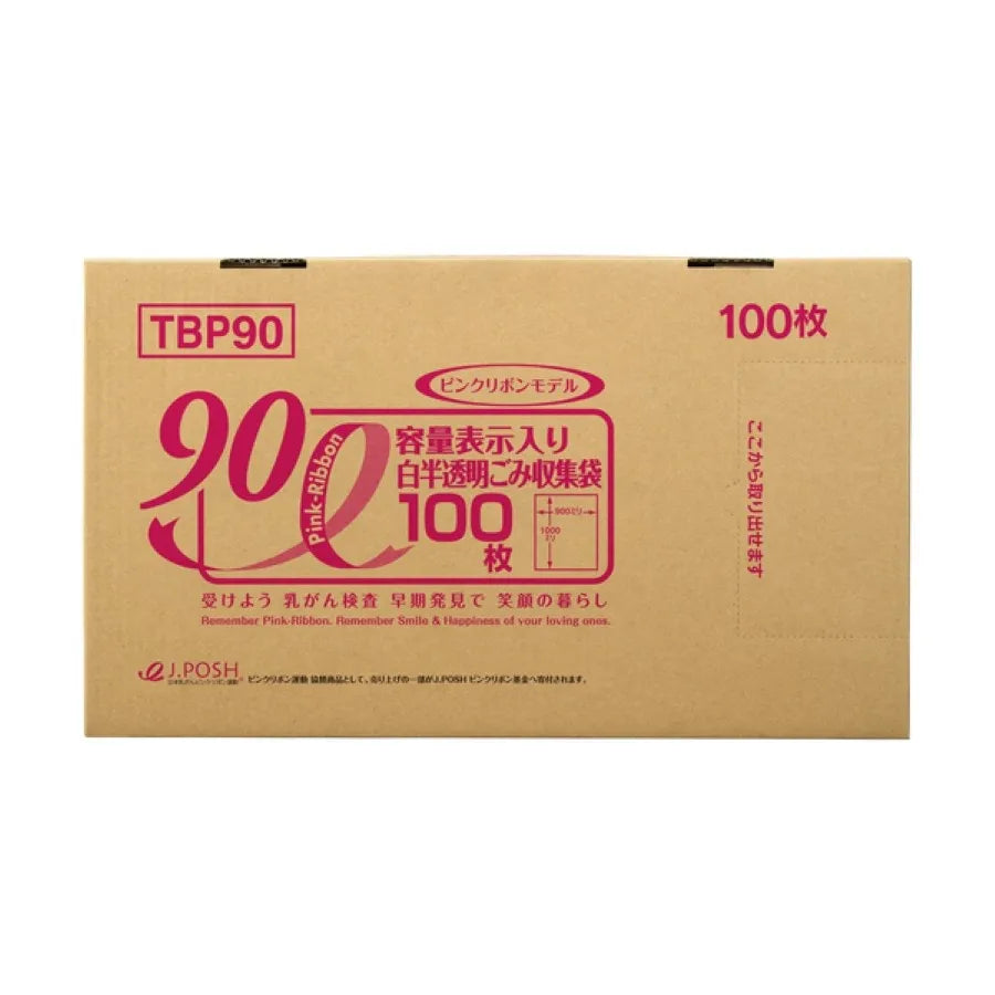 容量表示入りポリ袋 90L 白半透明 100枚×4冊 ジャパックス TBP90