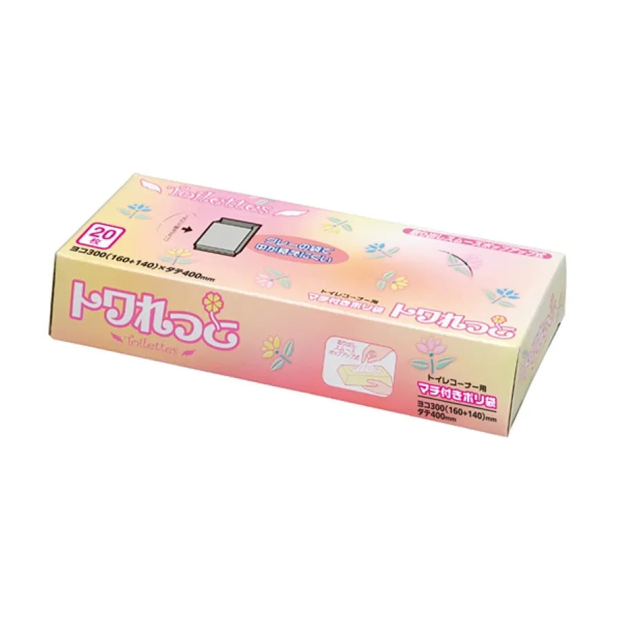 トワレット サニタリーパック マチ付BOX 20枚×120冊 ジャパックス SS-06