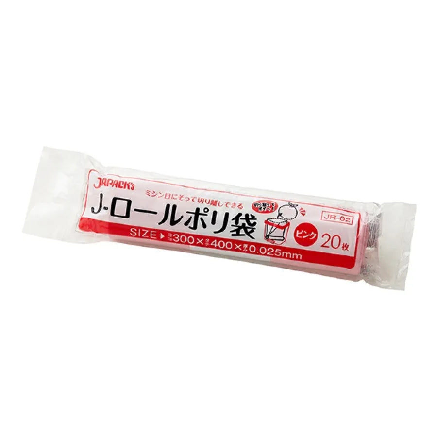 サニタリー用 ロールタイプ 20枚×100冊 ジャパックス JR02