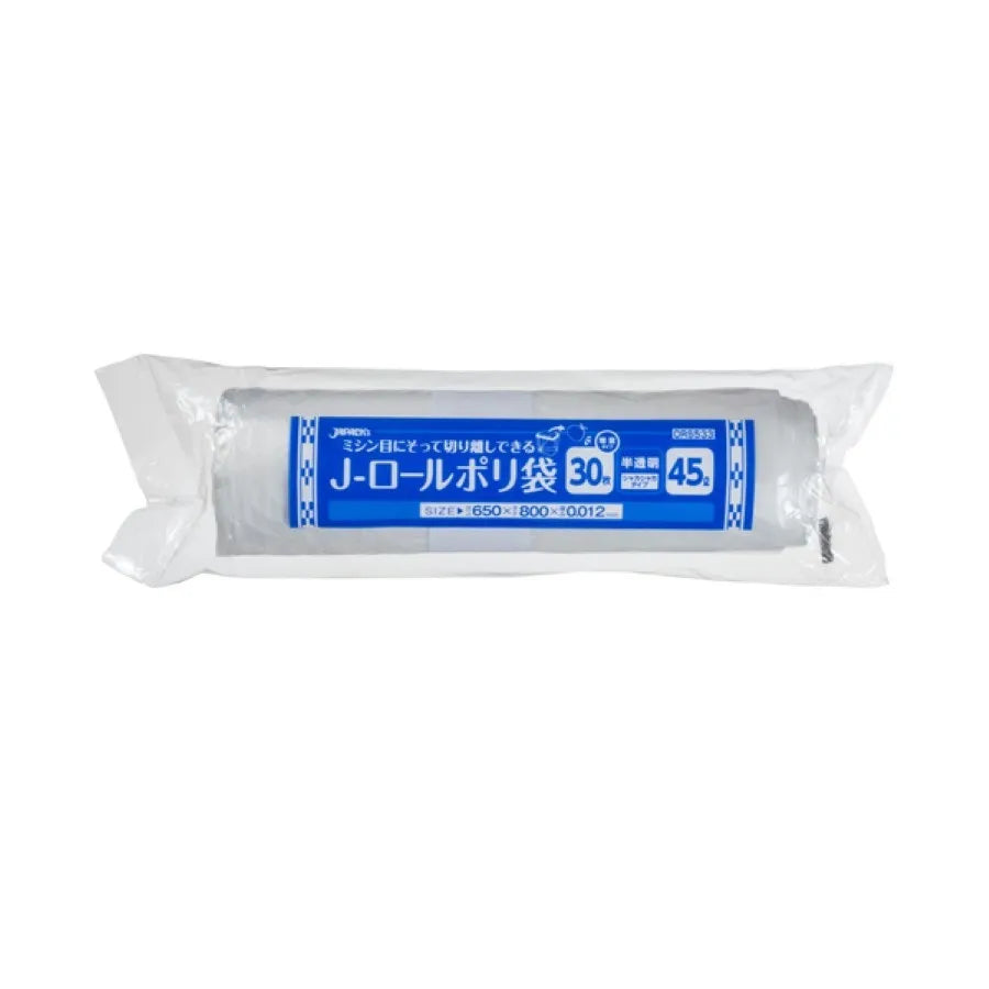 HD 45L 半透明 30枚×40冊 ジャパックス ORS533J