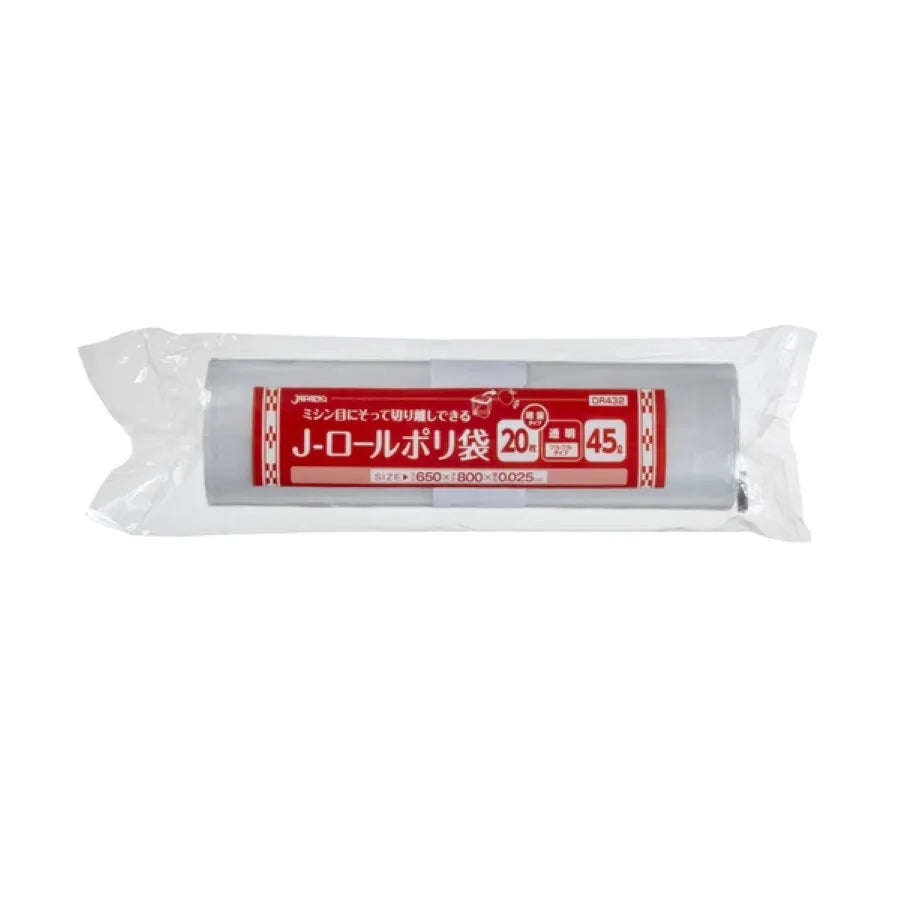 LLD 45L 透明 20枚×30冊 ジャパックス OR432J