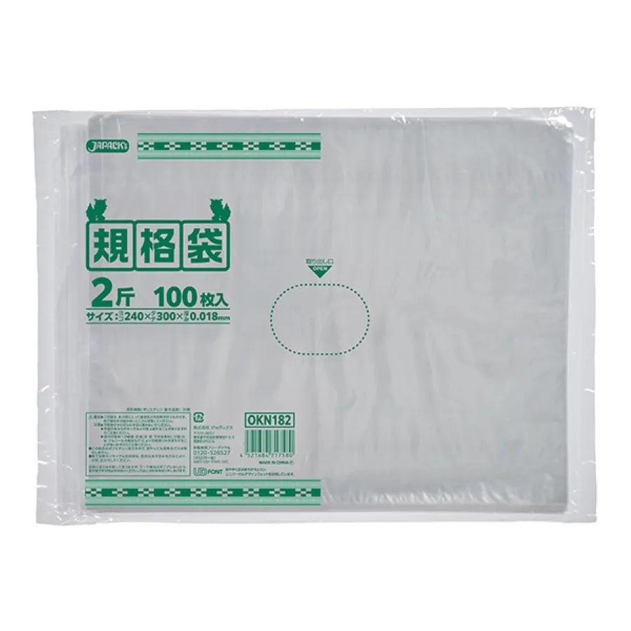 【沖縄】LD規格袋0.018 2斤 018LD 100枚×60冊 ジャパックス OKN182