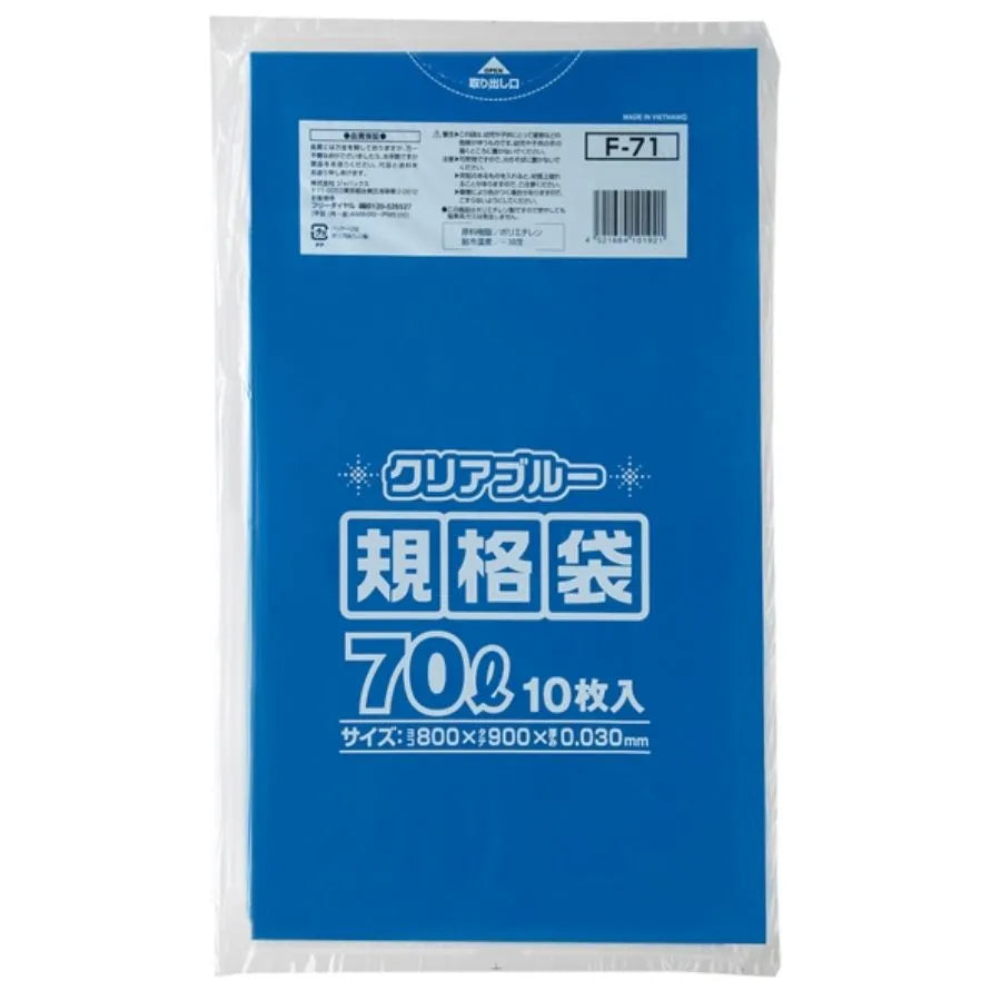 規格ポリ袋 70L 10枚×40冊 ジャパックス F-71