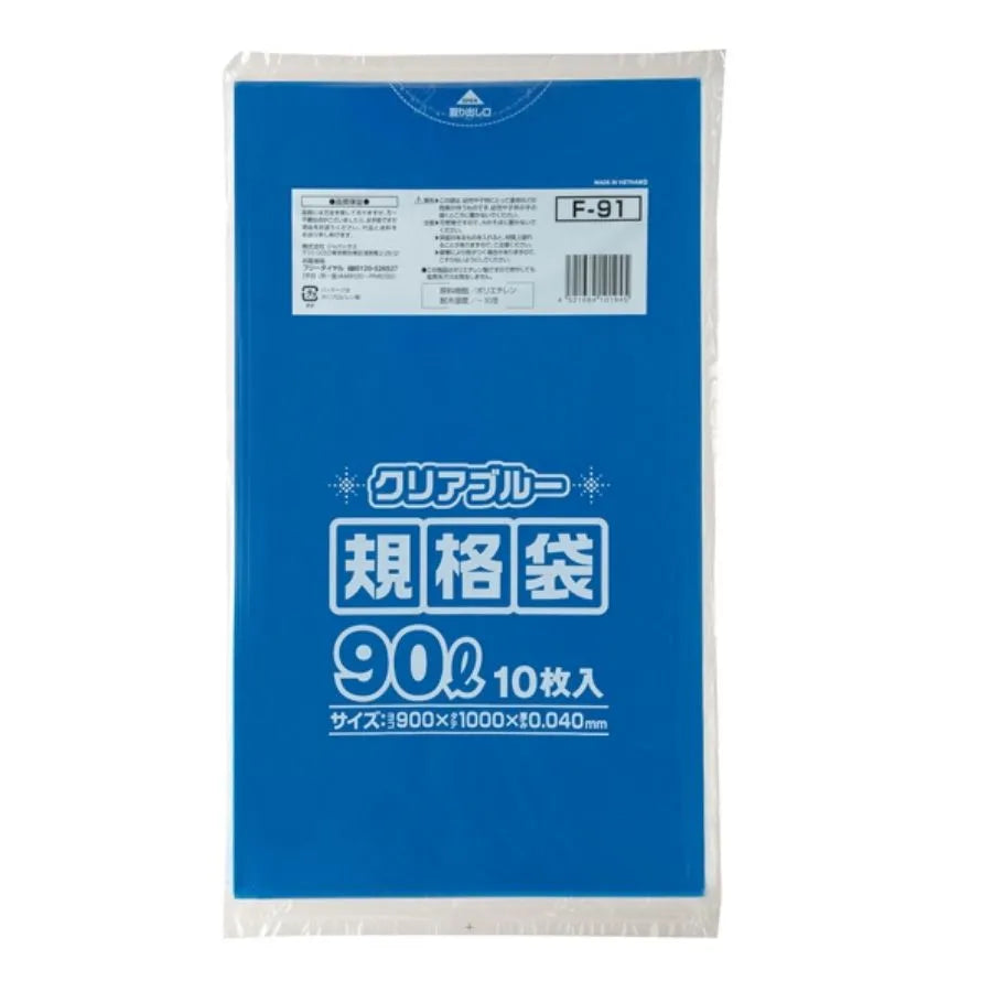 規格ポリ袋 90L 10枚×20冊 ジャパックス F-91