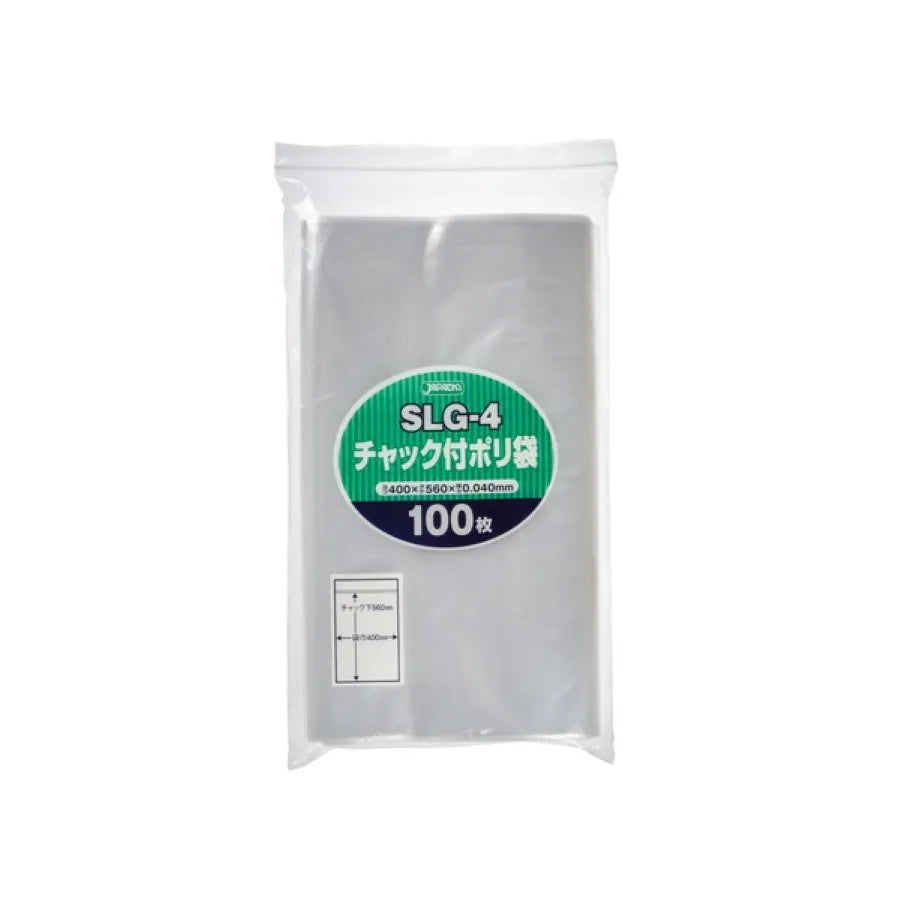チャック袋付ポリ袋 100枚×6冊 ジャパックス SLG-4
