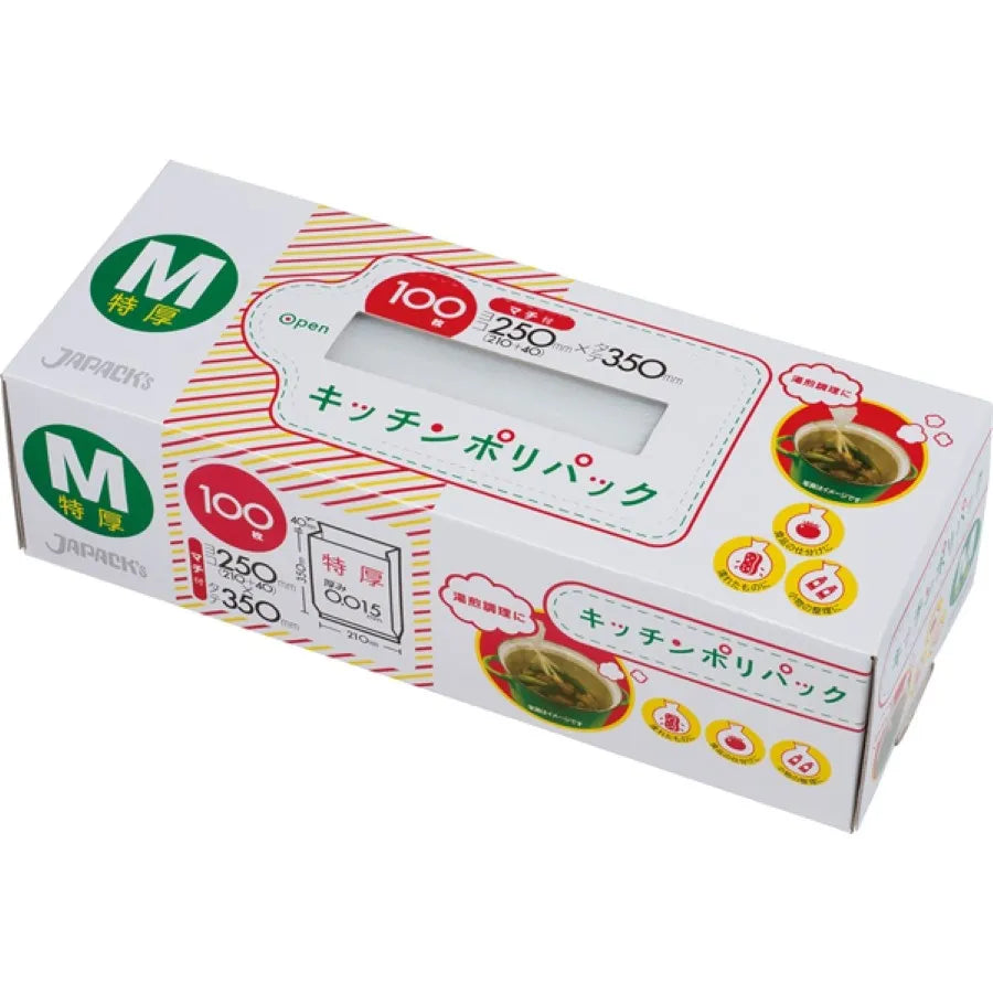 BOXポリ袋(M)エンボス特厚 100枚×18冊 ジャパックス SSB32
