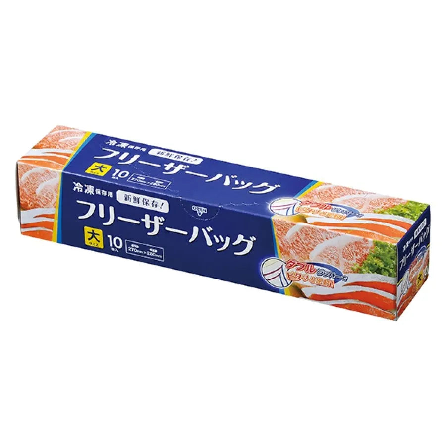 Wジッパー フリーザーバッグ (大) 10枚×24冊 ジャパックス WF03