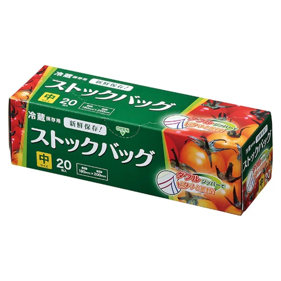 Wジッパー ストックバッグ (中) 20枚×24冊 ジャパックス WS02