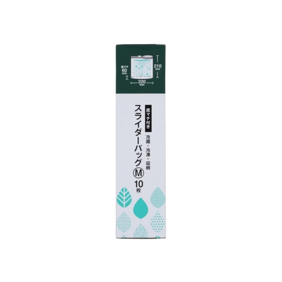 スライド式冷凍冷蔵保存バッグM 10枚×24冊 ジャパックス SLG02