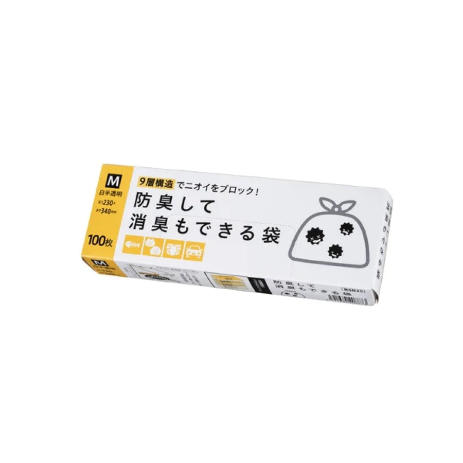 防臭+消臭ポリ袋 BOX M 100枚×24冊 ジャパックス BSB25