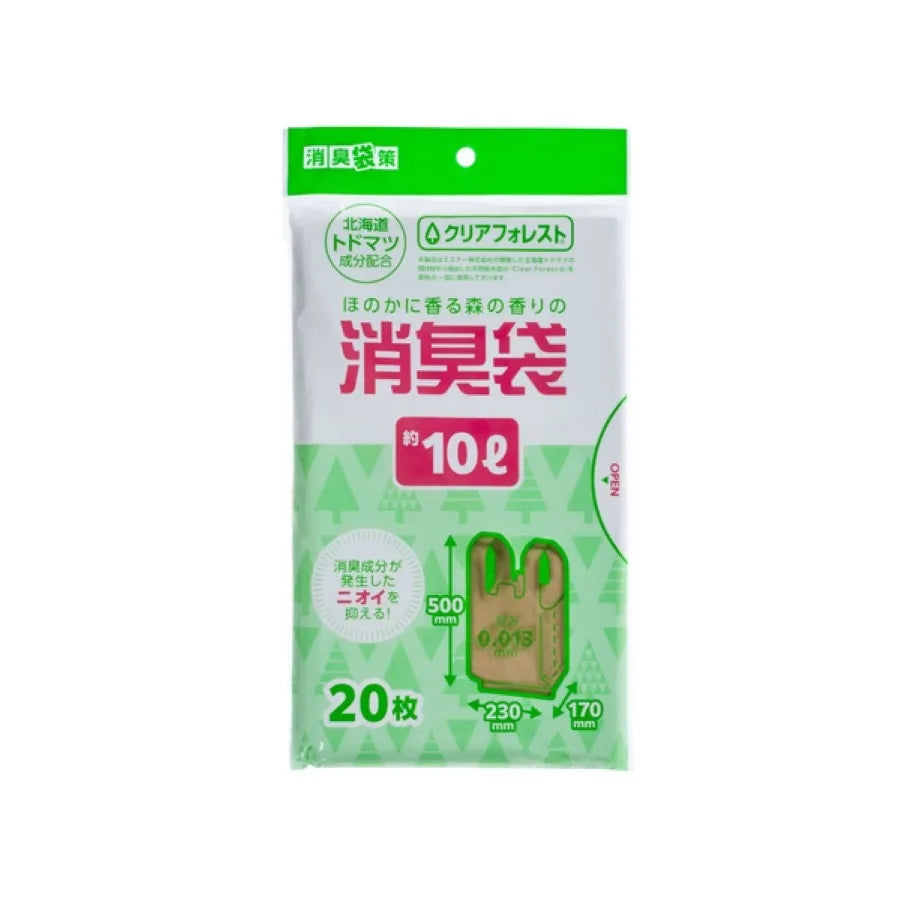 消臭袋策トドマツ 手付き 10L 20枚×60冊 ジャパックス STK10