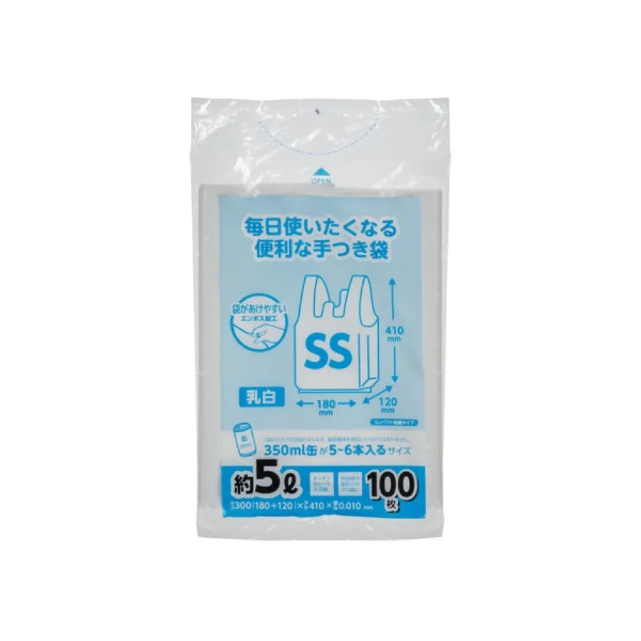 コンパクトレジ袋 SS 乳白 100枚×30冊 ジャパックス CPRH26W