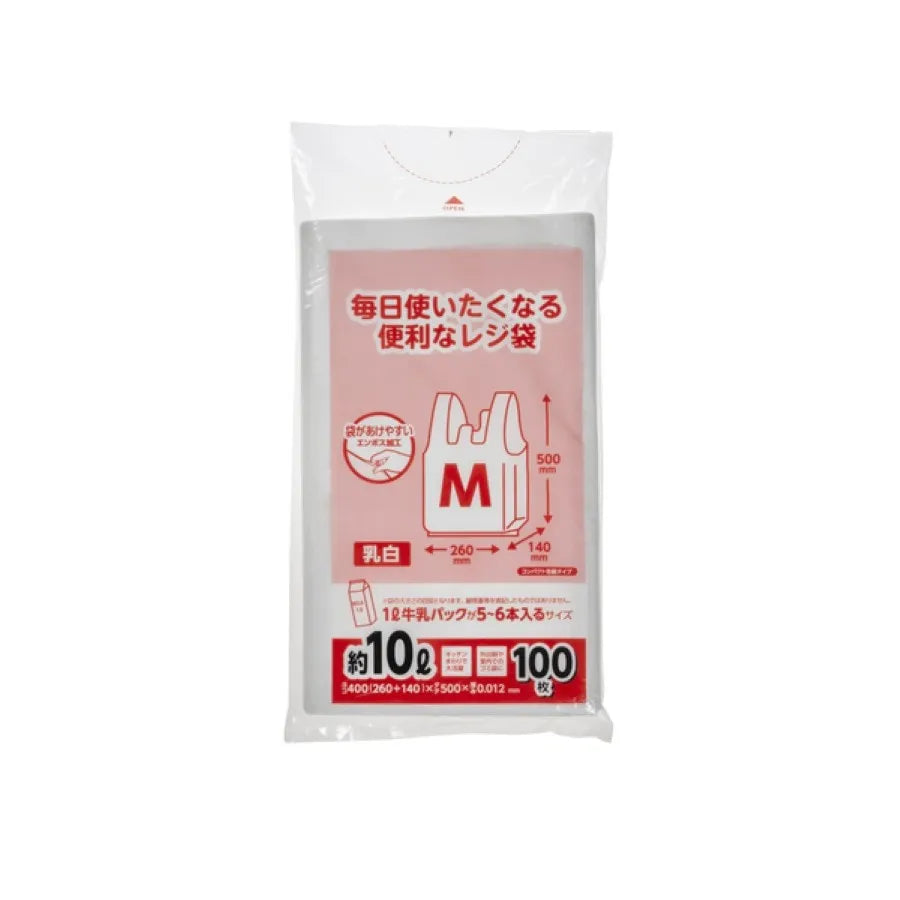 コンパクトレジ袋 M 乳白 100枚×30冊 ジャパックス CPRH28W