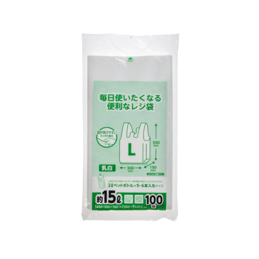 コンパクトレジ袋 L 乳白 100枚×20冊 ジャパックス CPRH29W