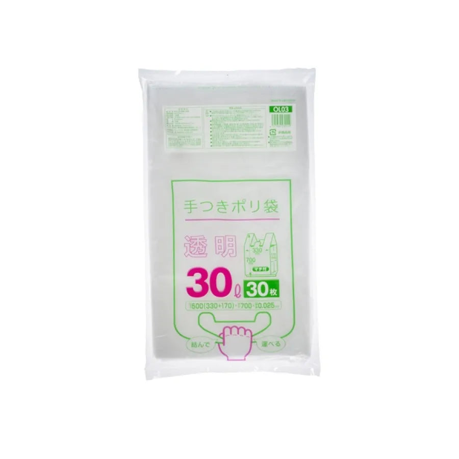 手付きポリ袋 30L 透明 30枚×25冊 ジャパックス OL03