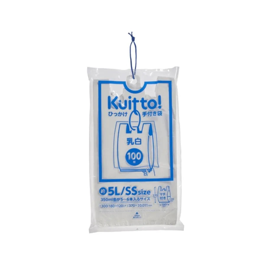 紐付きレジ袋 SS 5L 乳白 100枚×30冊 ジャパックス HMR01