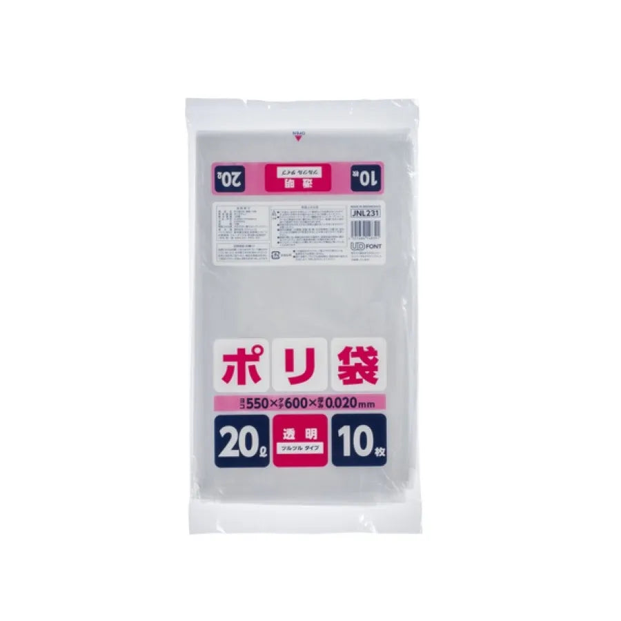 家庭用ポリ袋 20L 透明 10枚×60冊 ジャパックス JNL231