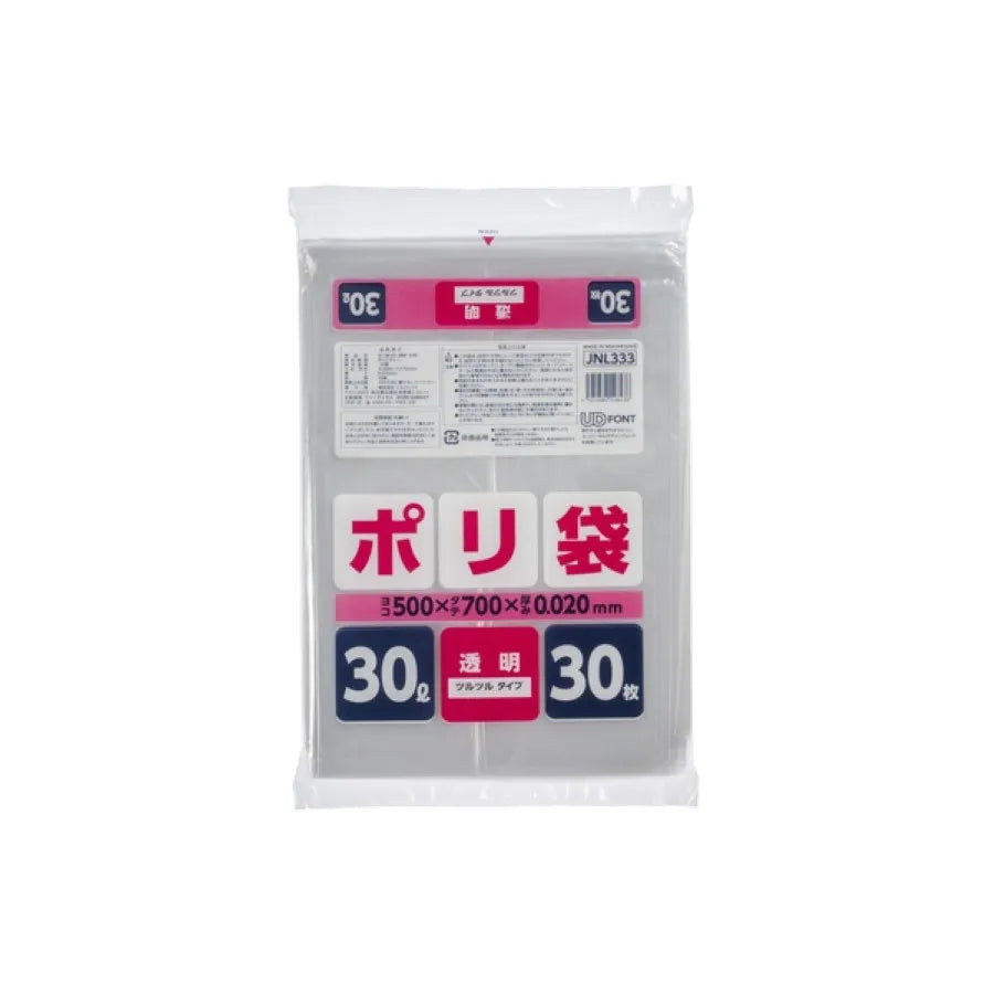 家庭用ポリ袋 30L 透明 30枚×25冊 ジャパックス JNL333