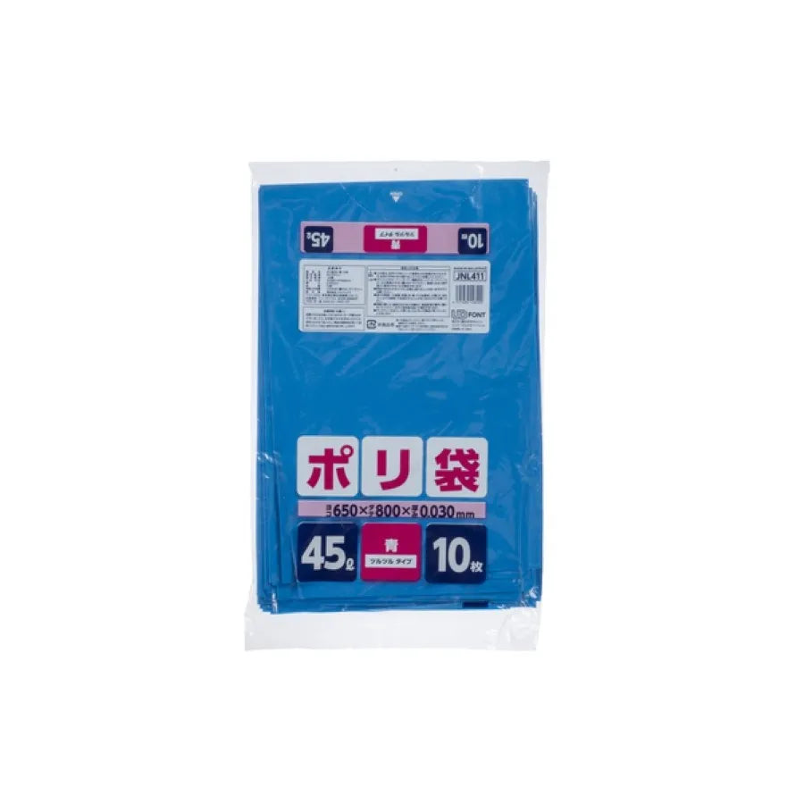 家庭用ポリ袋 45L 青 10枚×60冊 ジャパックス JNL411