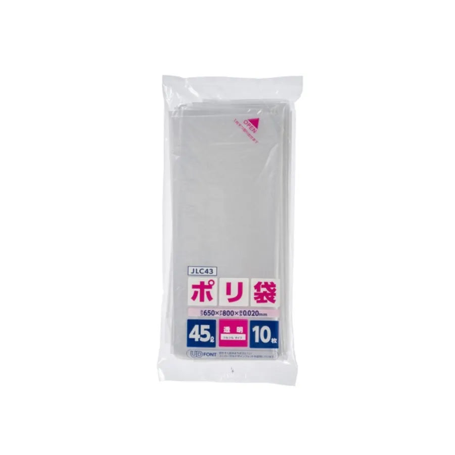 ポリ袋コンパクト 45L 透明 10枚×60冊 ジャパックス JLC43