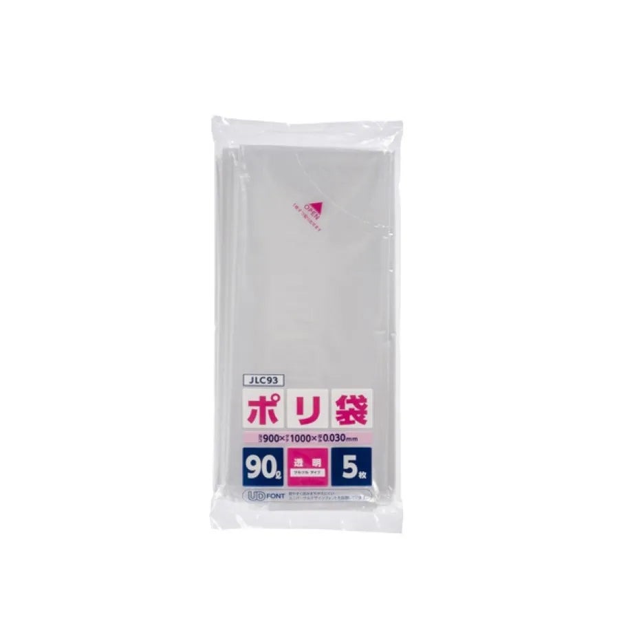 ポリ袋コンパクト 90L 透明 5枚×60冊 ジャパックス JLC93