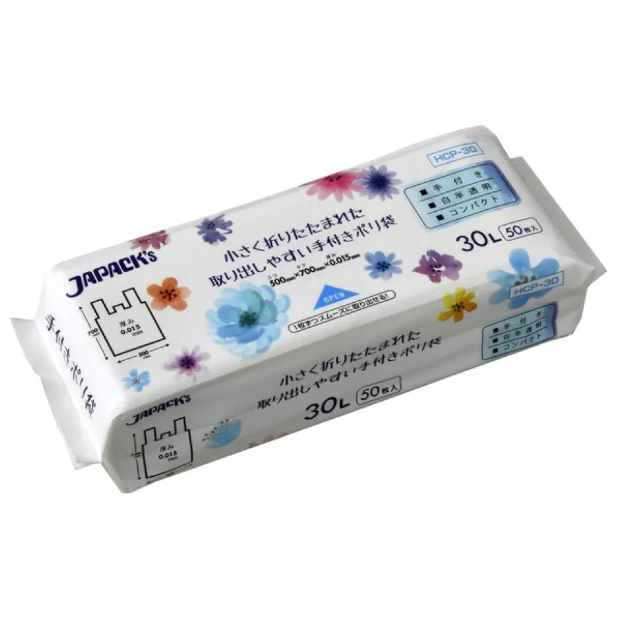 手付き 32折コンパクト 30L 白半透明 50枚×16冊 ジャパックス HCP30