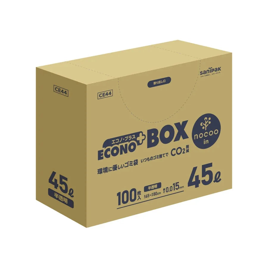 エコノプラスBOX NOCOO IN HD+LL+CC 半透明 100枚×8冊 サニパック CE44