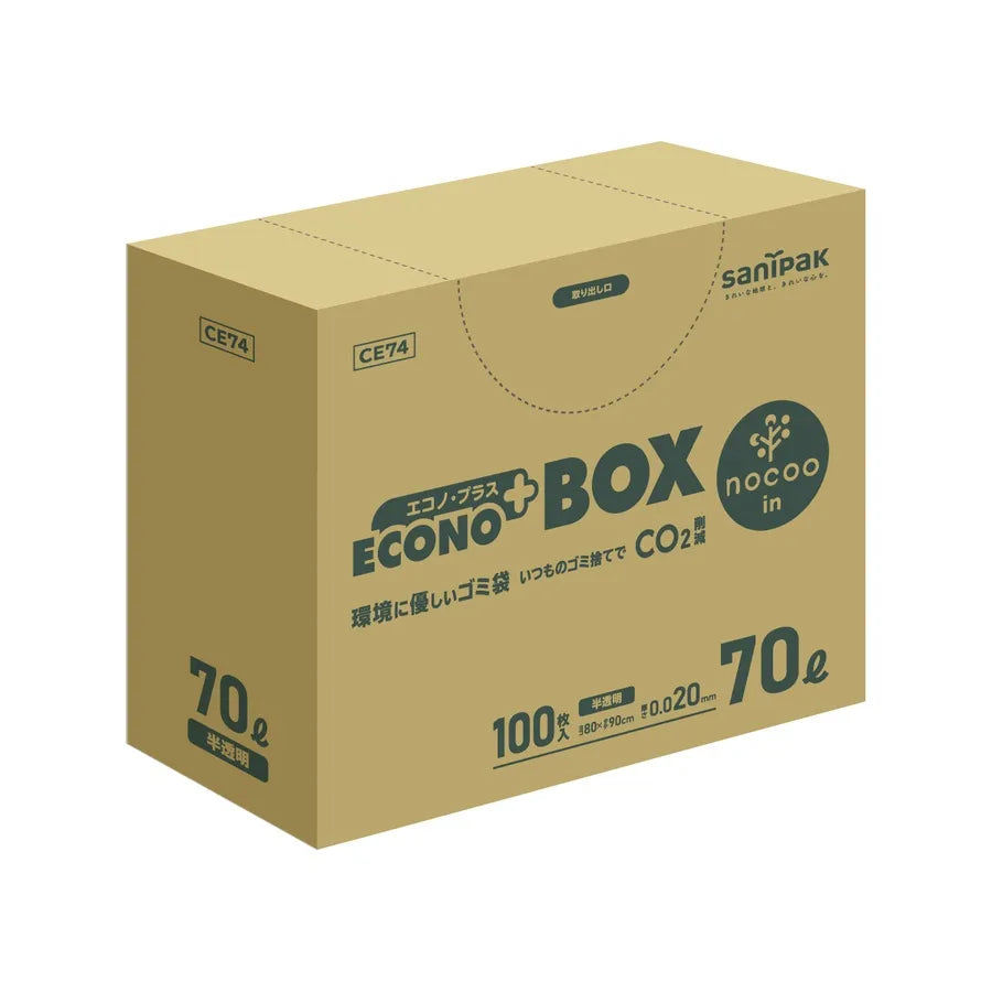エコノプラスBOX NOCOO IN HD+CC 半透明 100枚×5冊 サニパック CE74