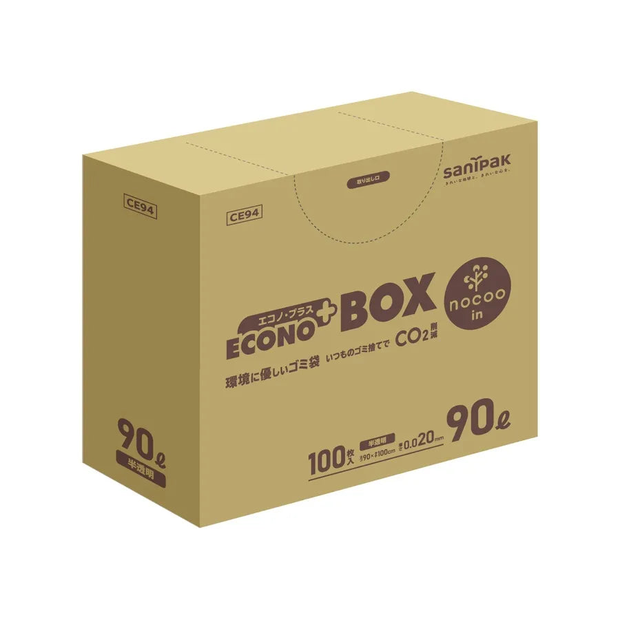 エコノプラスBOX NOCOO IN HD+CC 半透明 100枚×4冊 サニパック CE94