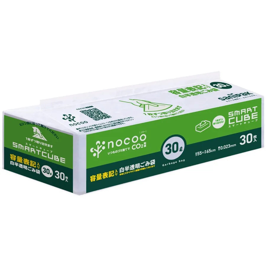 NOCOO容量表記SC LLD+CC 白 30枚×16冊 サニパック CHT35