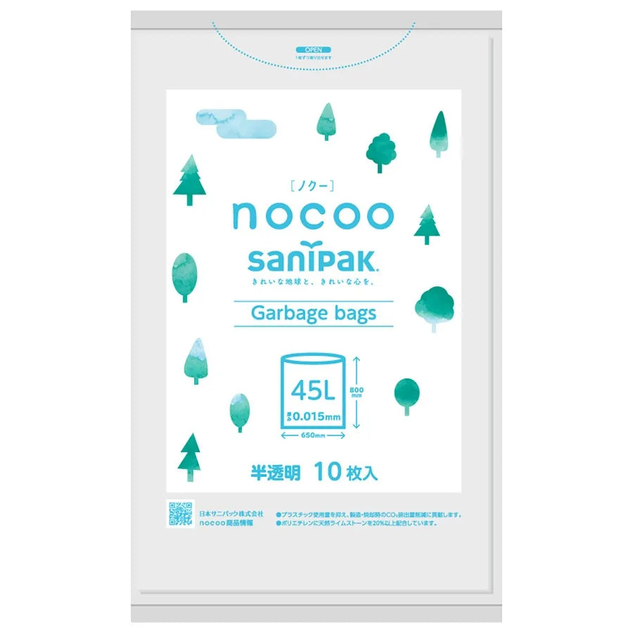 NOCOO HD+CC 半透明 10枚×80冊 サニパック CN41