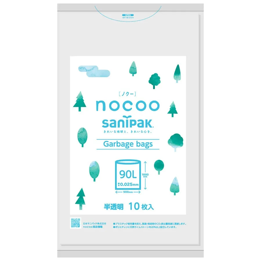 NOCOO HDPE+CC 半透明 10枚×30冊 サニパック CN91