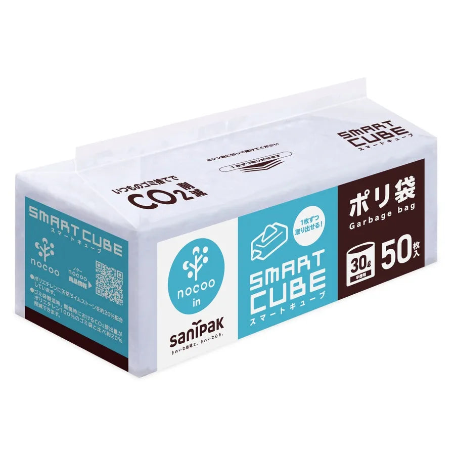 スマートキューブNOCOO IN H+L+C 半透明 50枚×12冊 サニパック CSC30