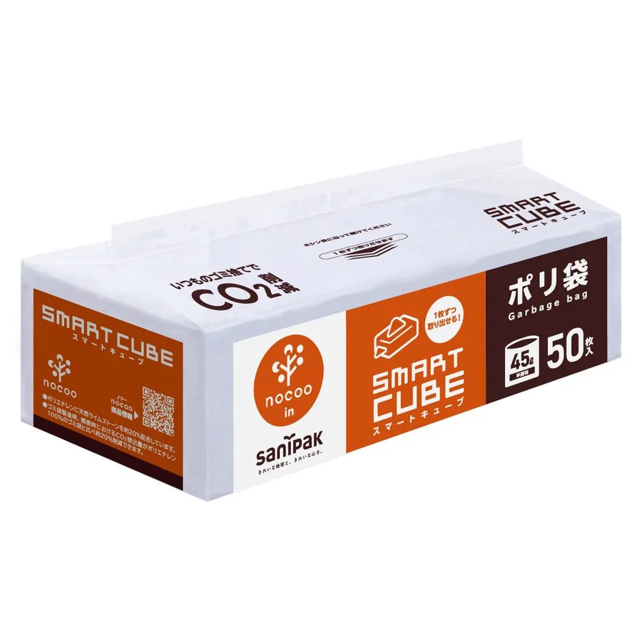 スマートキューブNOCOO IN H+L+C 半透明 50枚×12冊 サニパック CSC40