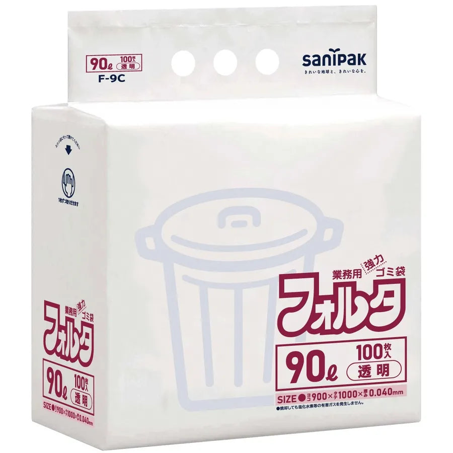 環優包装フォルタ LLDPE+META 透明 100枚×3冊 サニパック F9C