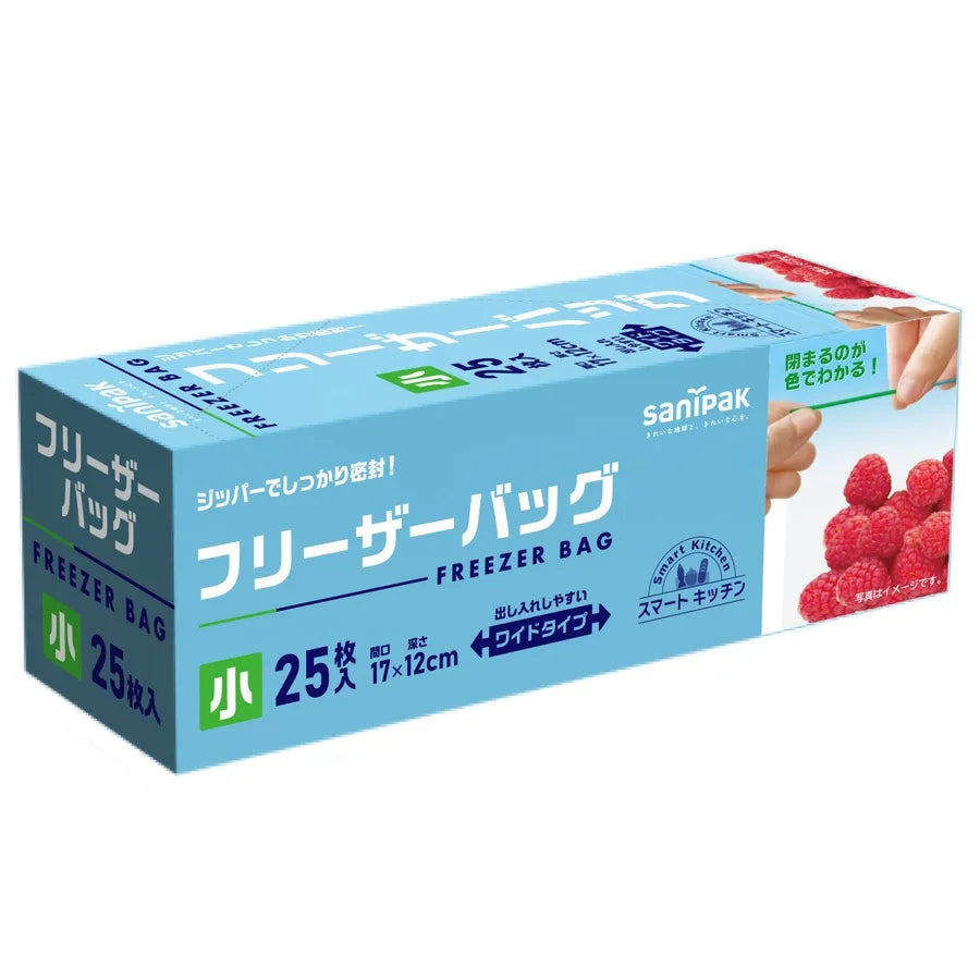 スマートキッチン フリーザーバック LLDPE 透明 25枚×30冊 サニパック KS36