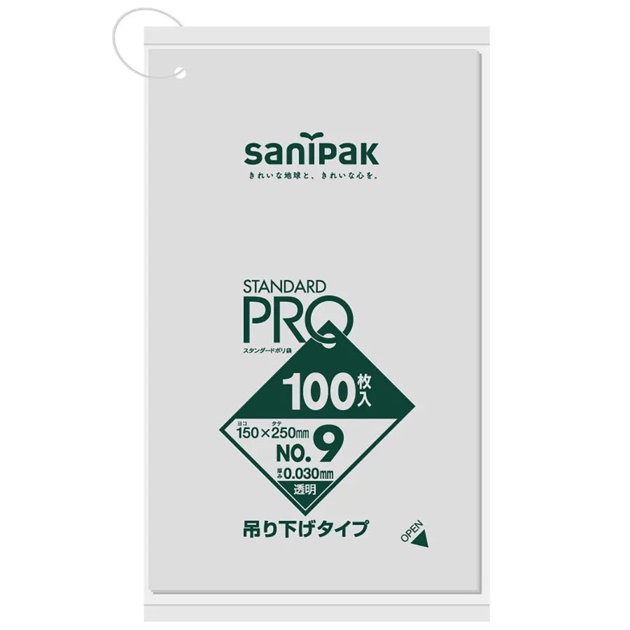 規格袋 吊り下げLLDPE 透明 100枚×40冊 サニパック L09H
