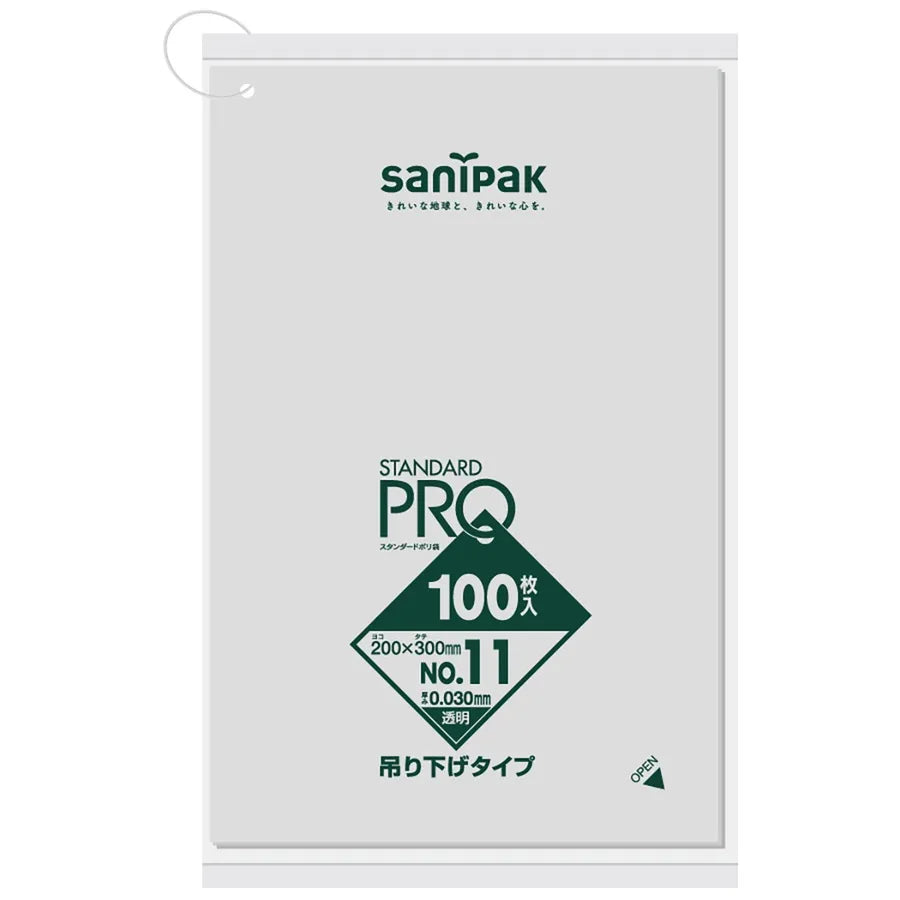 規格袋 吊り下げLLDPE 透明 100枚×30冊 サニパック L11H