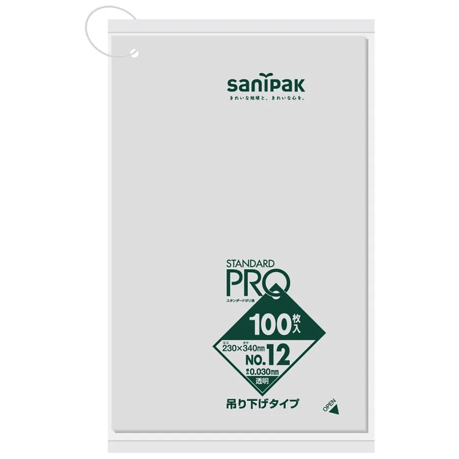 規格袋 吊り下げLLDPE 透明 100枚×30冊 サニパック L12H