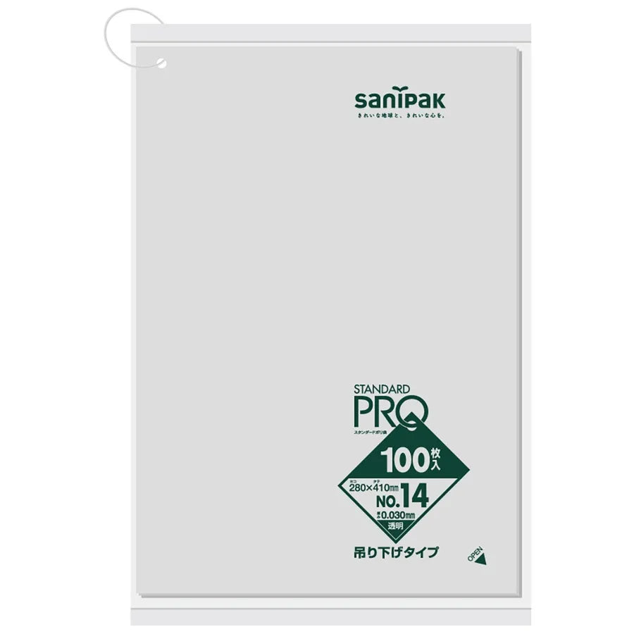 規格袋 吊り下げLLDPE 透明 100枚×30冊 サニパック L14H