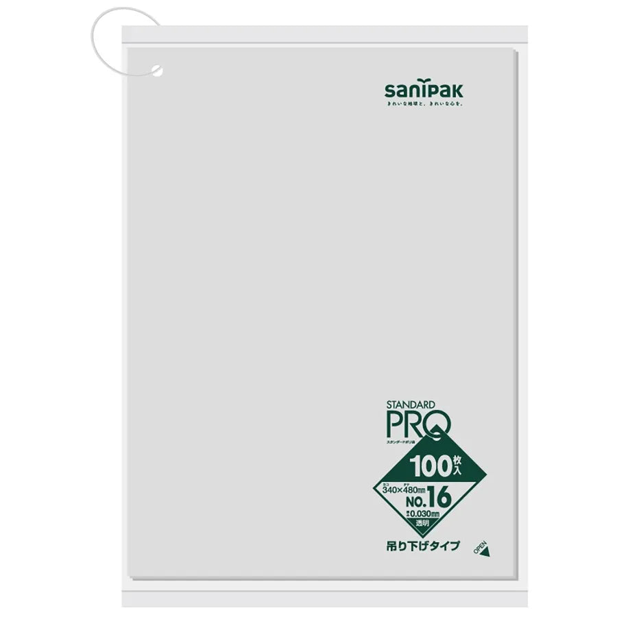 規格袋 吊り下げLLDPE 透明 100枚×15冊 サニパック L16H