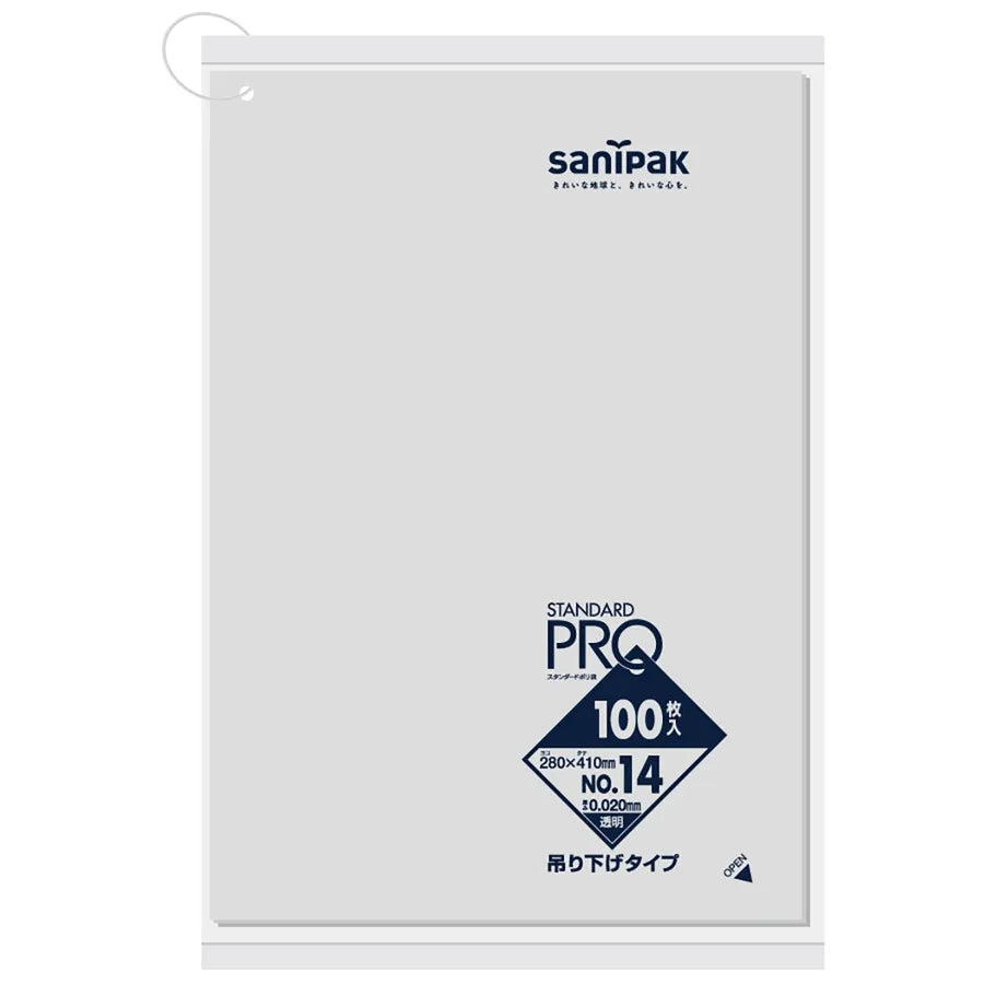 規格袋 吊り下げLLDPE 透明 100枚×30冊 サニパック LT34