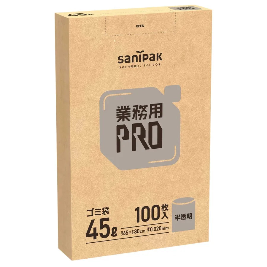 業務用PRO BOX HDPE 半透明 100枚×5冊 サニパック RP13